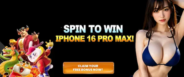 888GAME