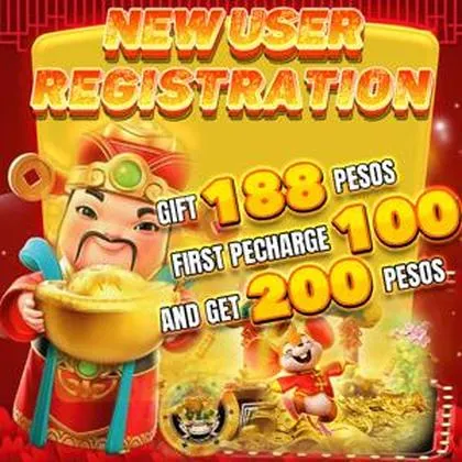 888GAME