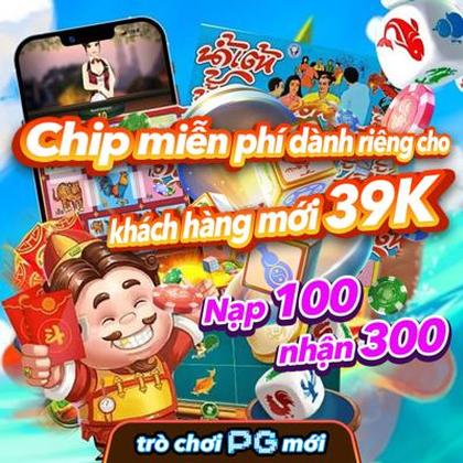 888GAME