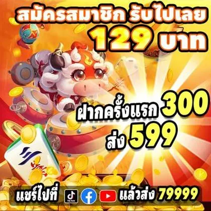 888GAME 888GAME