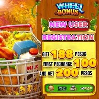 888GAME