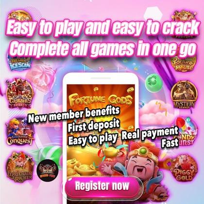 888GAME
