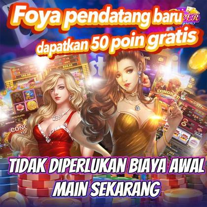 888GAME