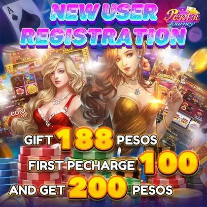 888GAME