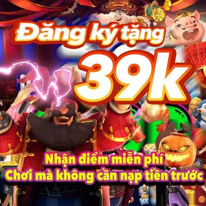 888GAME