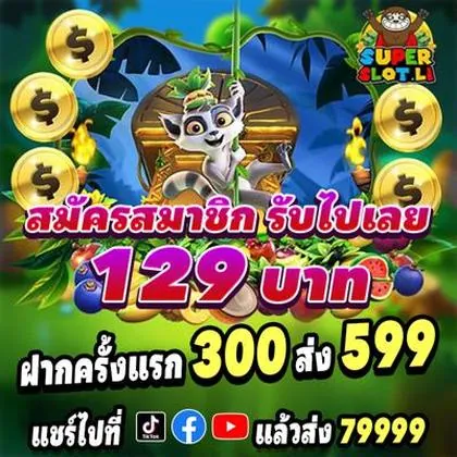 888GAME 888GAME