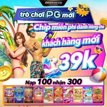 888GAME