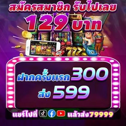 888GAME 888GAME